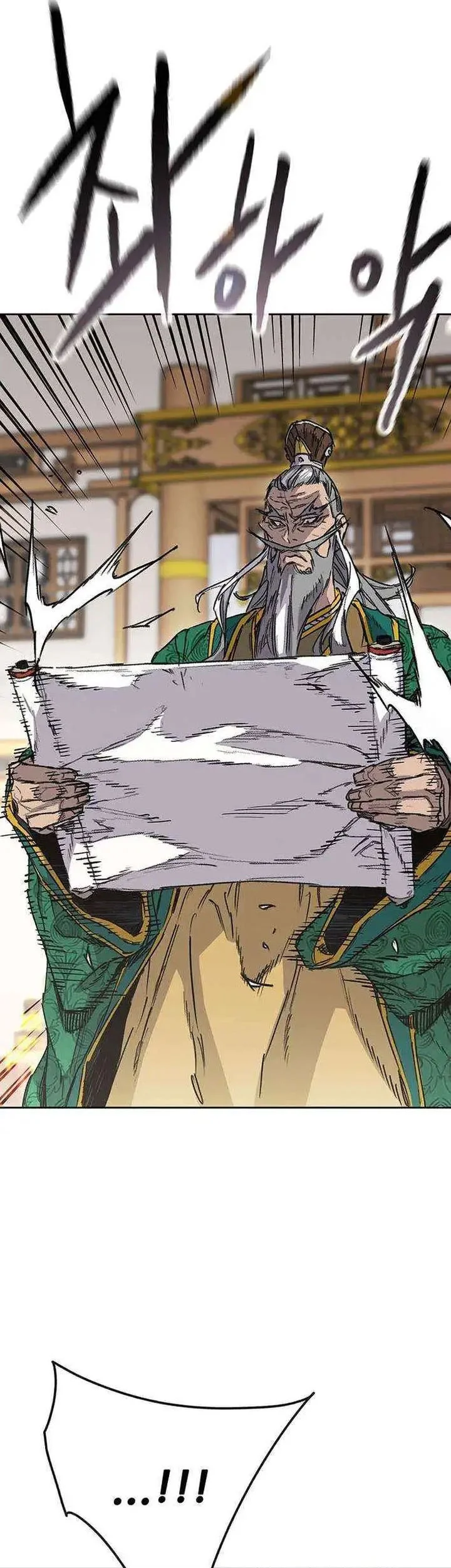 The Undefeatable Swordsman Chapter 273 Gambar 10
