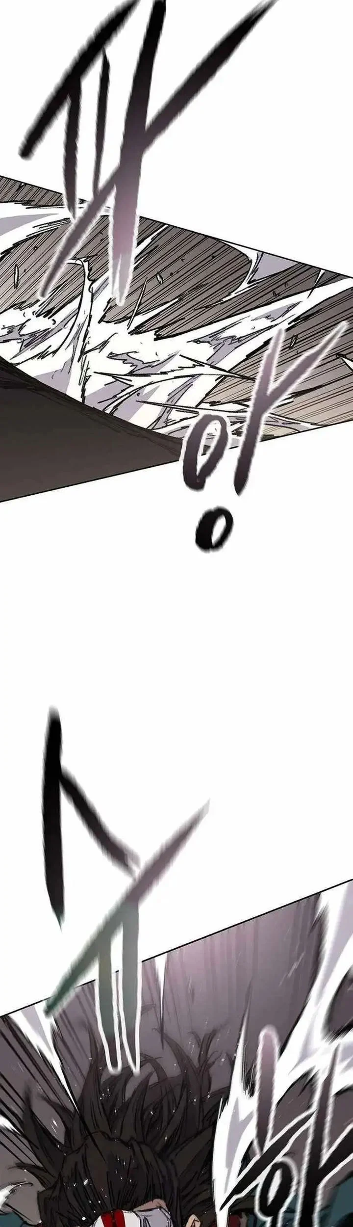 The Undefeatable Swordsman Chapter 274 Gambar 8