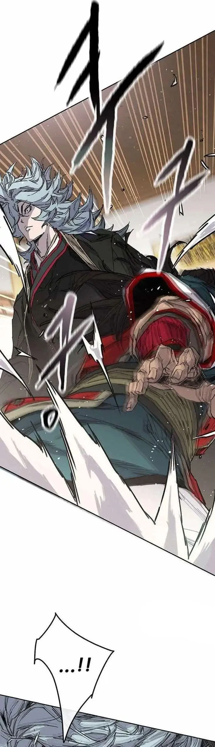 The Undefeatable Swordsman Chapter 274 Gambar 10