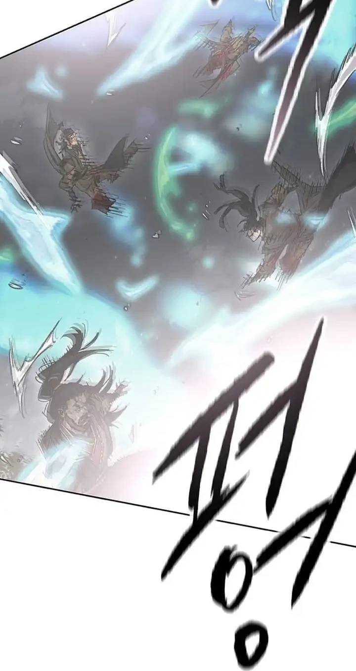 The Undefeatable Swordsman Chapter 281 Gambar 11