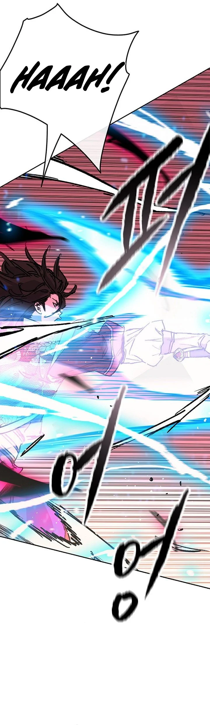 The Undefeatable Swordsman Chapter 294 Gambar 9