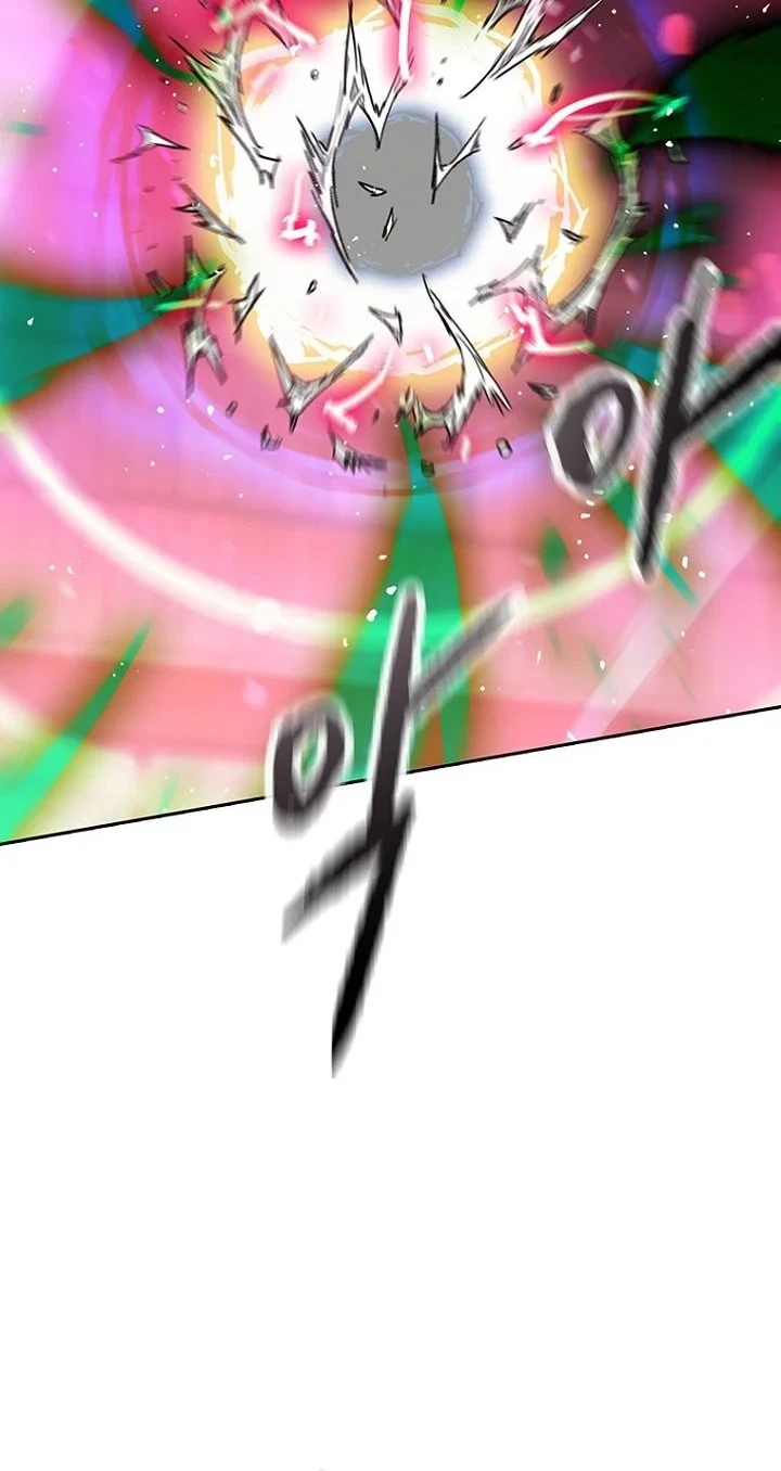The Undefeatable Swordsman Chapter 296 Gambar 9