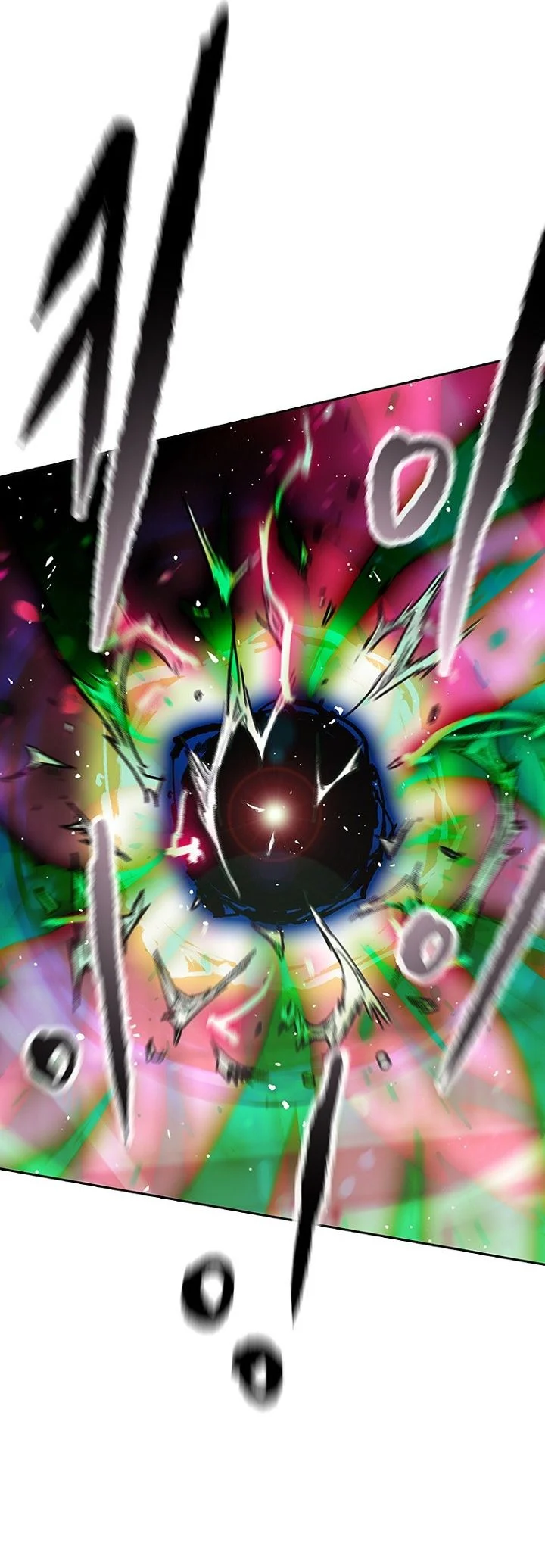 The Undefeatable Swordsman Chapter 296 Gambar 10