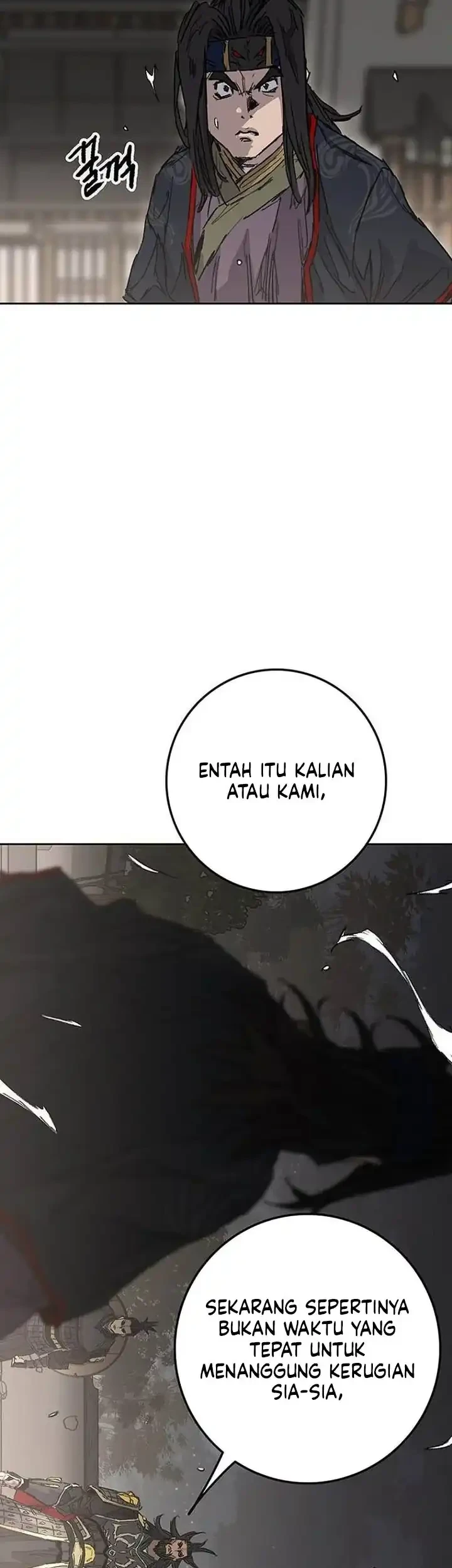 The Undefeatable Swordsman Chapter 299 Gambar 12
