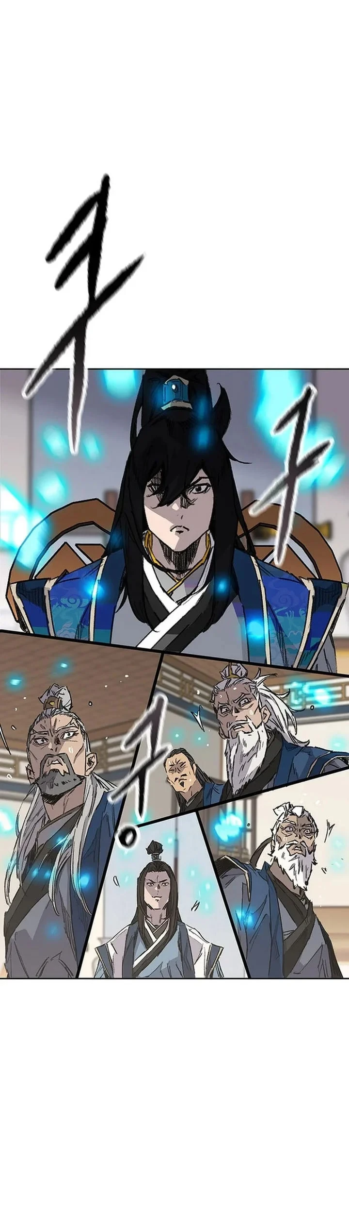 The Undefeatable Swordsman Chapter 300 Gambar 10