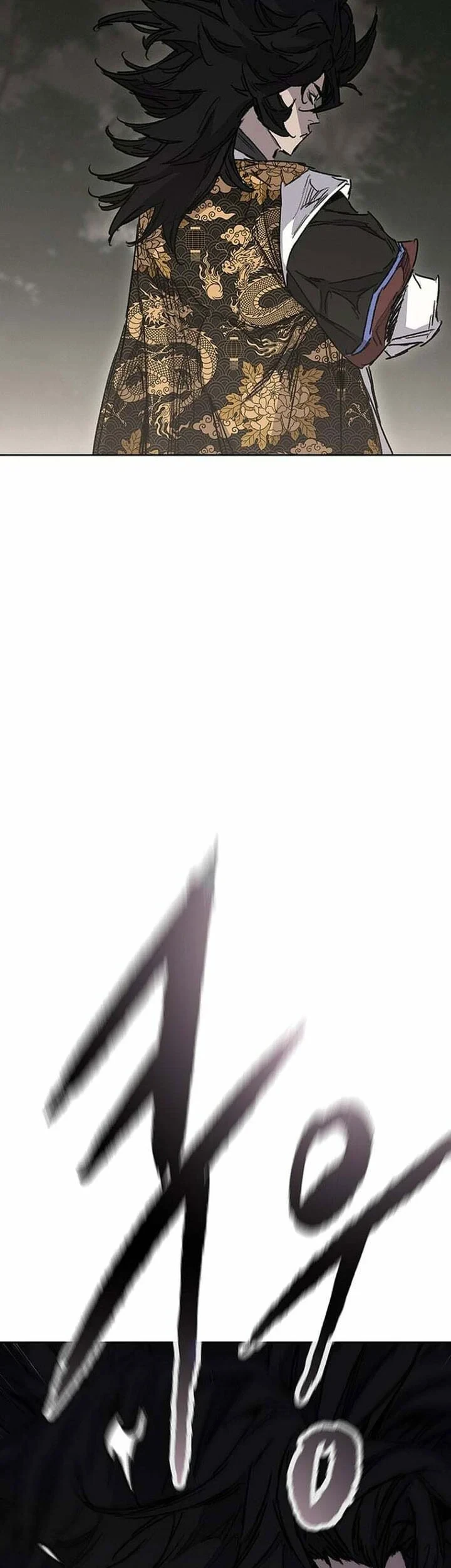 The Undefeatable Swordsman Chapter 301 Gambar 8