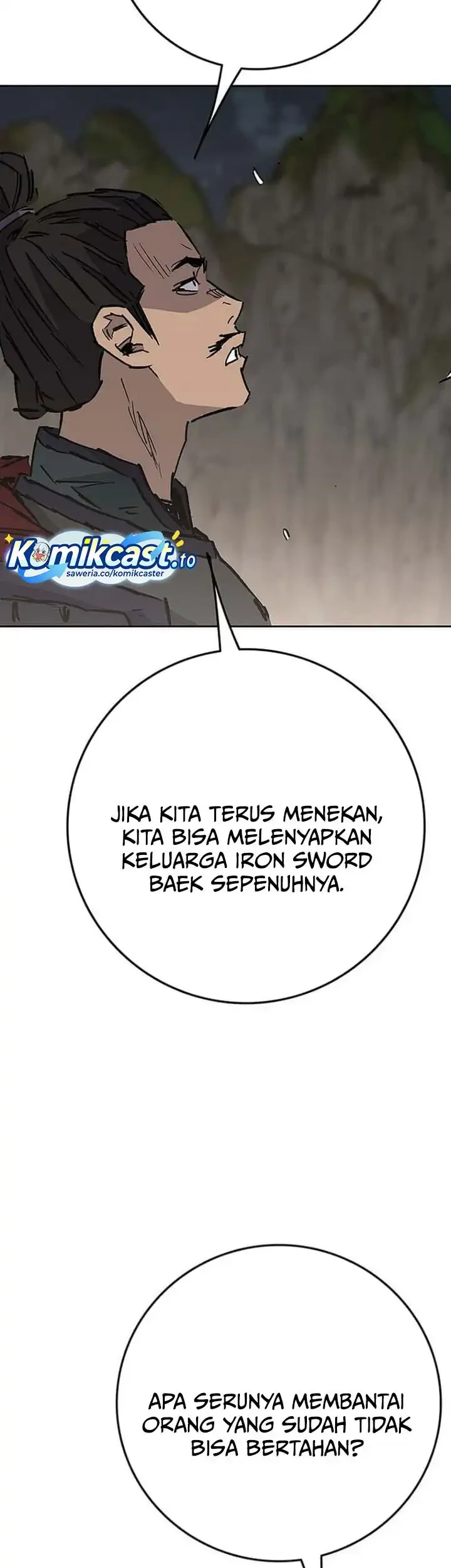 The Undefeatable Swordsman Chapter 304 Gambar 8