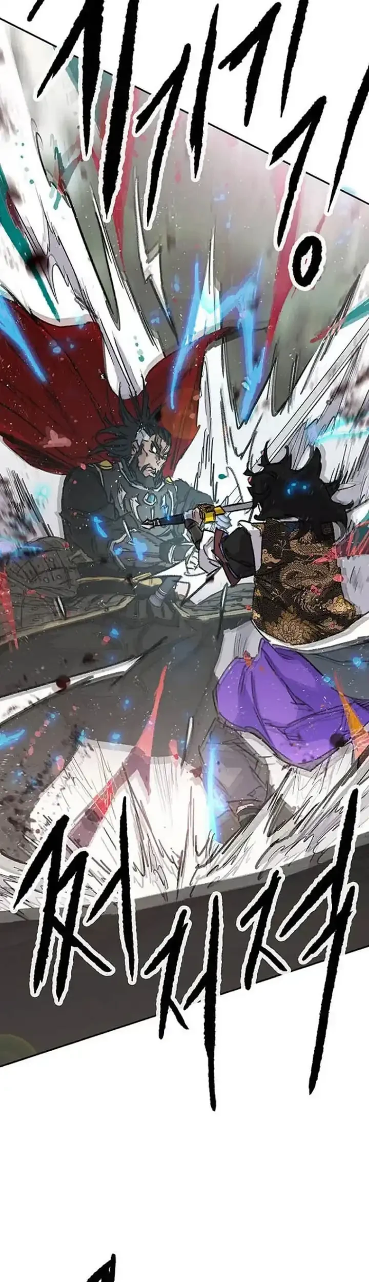 The Undefeatable Swordsman Chapter 306 Gambar 8
