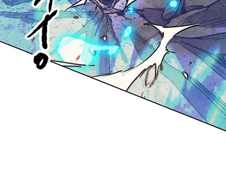 The Undefeatable Swordsman Chapter 308 Gambar 11