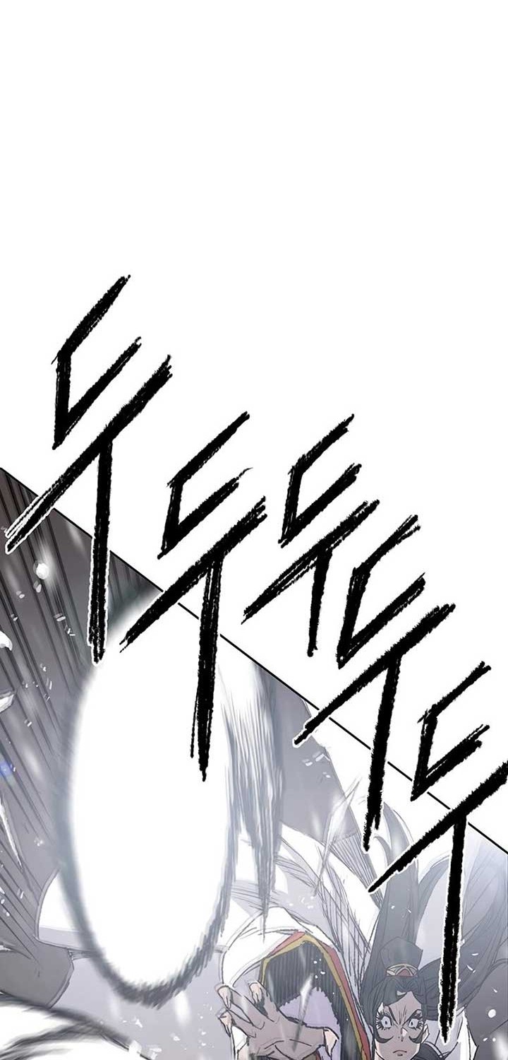 The Undefeatable Swordsman Chapter 80 Gambar 11