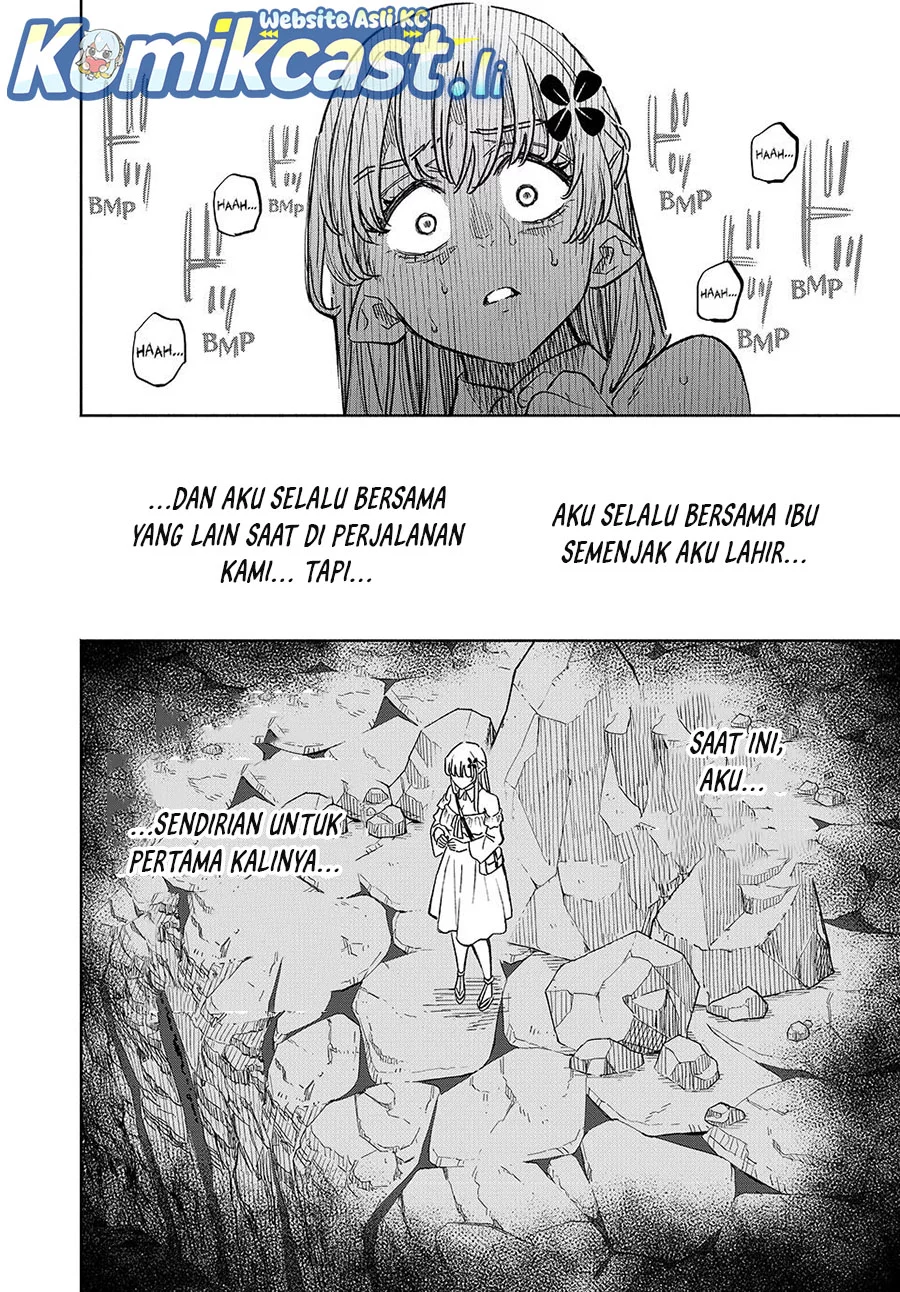 The Unfavorable Job “Appraiser” Is Actually the Strongest Chapter 108 Gambar 4