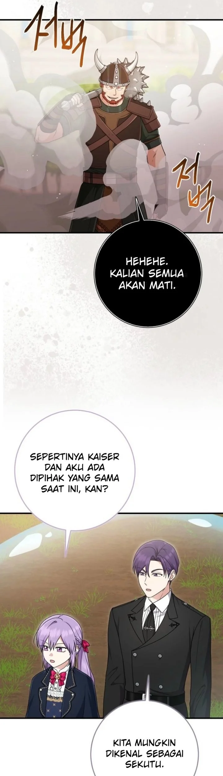 The Unintentionally Ideal Adopted Daughter Chapter 102 Gambar 9