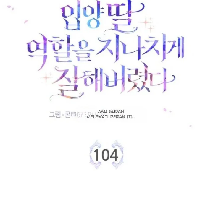 The Unintentionally Ideal Adopted Daughter Chapter 104 Gambar 10