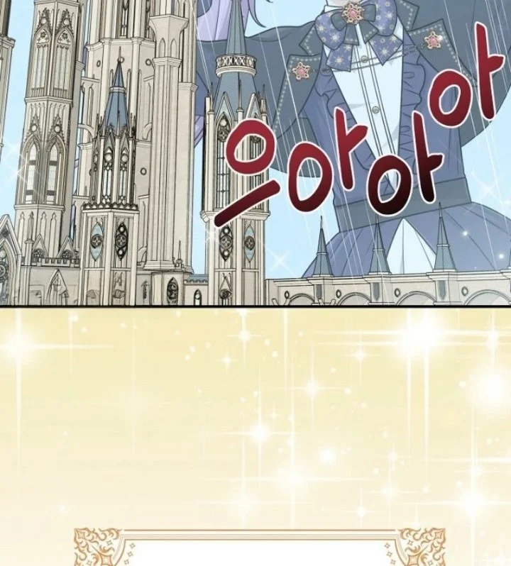 The Unintentionally Ideal Adopted Daughter Chapter 106 Gambar 12