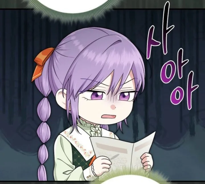The Unintentionally Ideal Adopted Daughter Chapter 107 Gambar 10