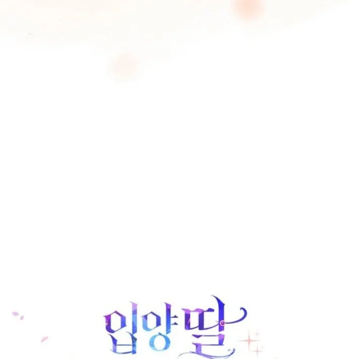The Unintentionally Ideal Adopted Daughter Chapter 111 Gambar 8