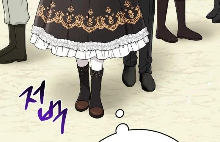 The Unintentionally Ideal Adopted Daughter Chapter 111 Gambar 10