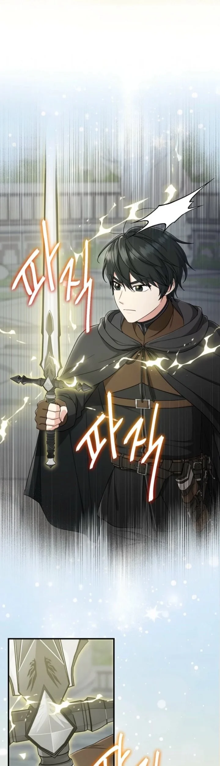The Unintentionally Ideal Adopted Daughter Chapter 114 Gambar 11
