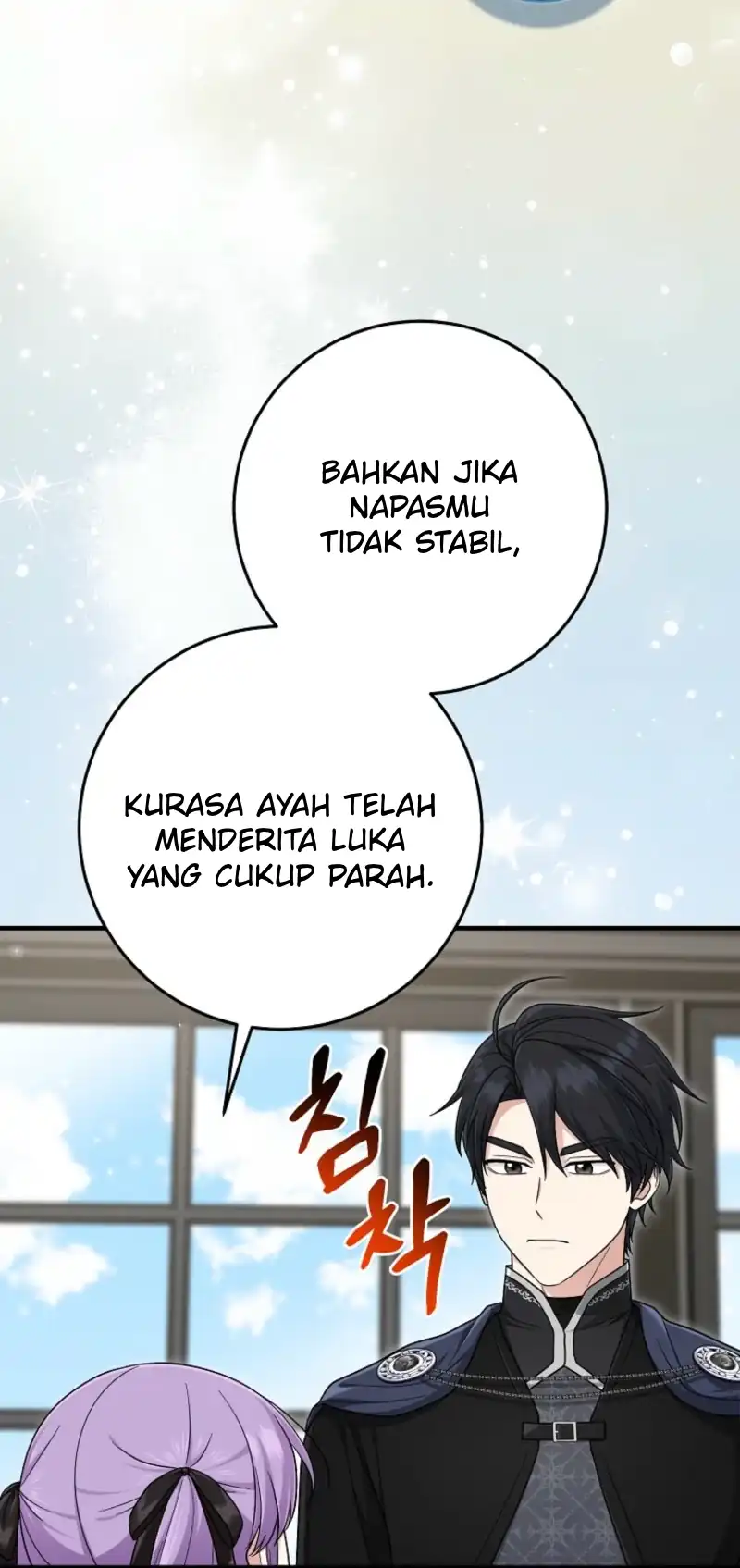 The Unintentionally Ideal Adopted Daughter Chapter 118 Gambar 10
