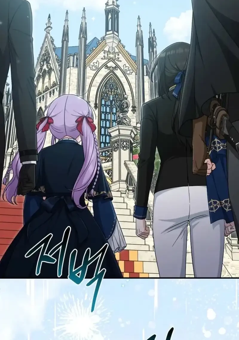 The Unintentionally Ideal Adopted Daughter Chapter 119 Gambar 9