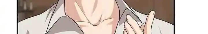 The Unintentionally Ideal Adopted Daughter Chapter 18 Gambar 7