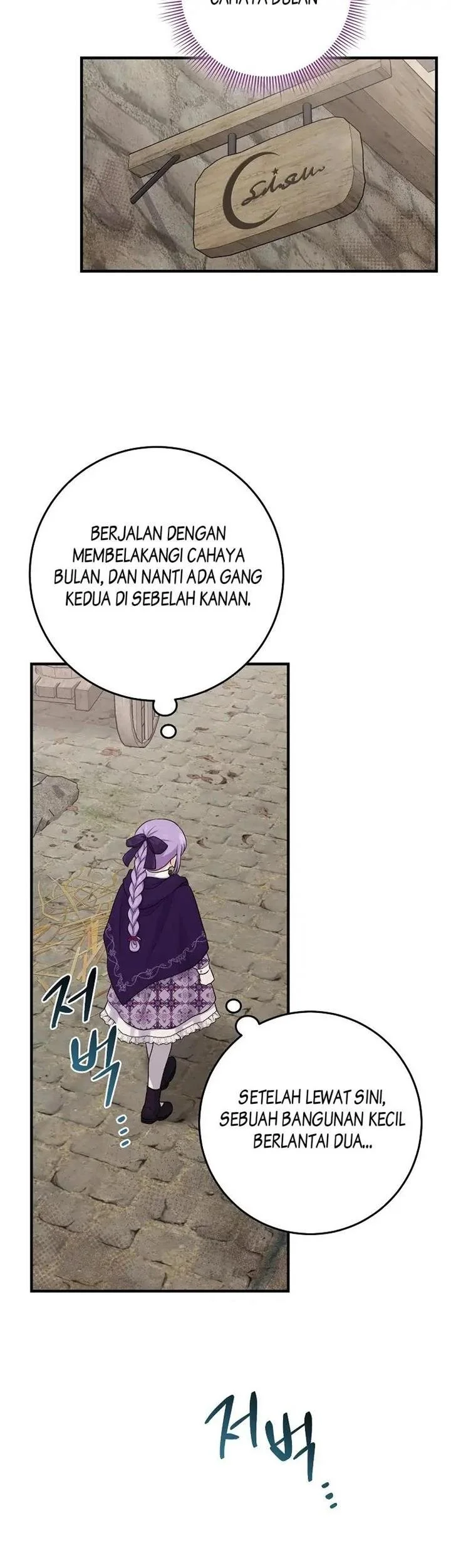The Unintentionally Ideal Adopted Daughter Chapter 29 Gambar 7