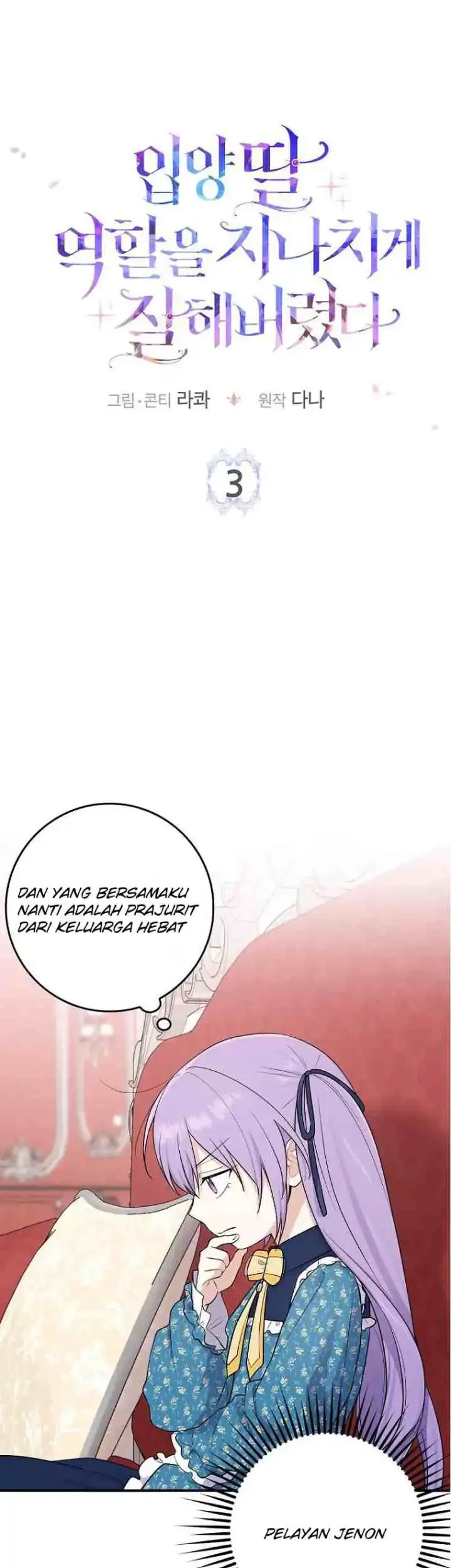 The Unintentionally Ideal Adopted Daughter Chapter 3 Gambar 8