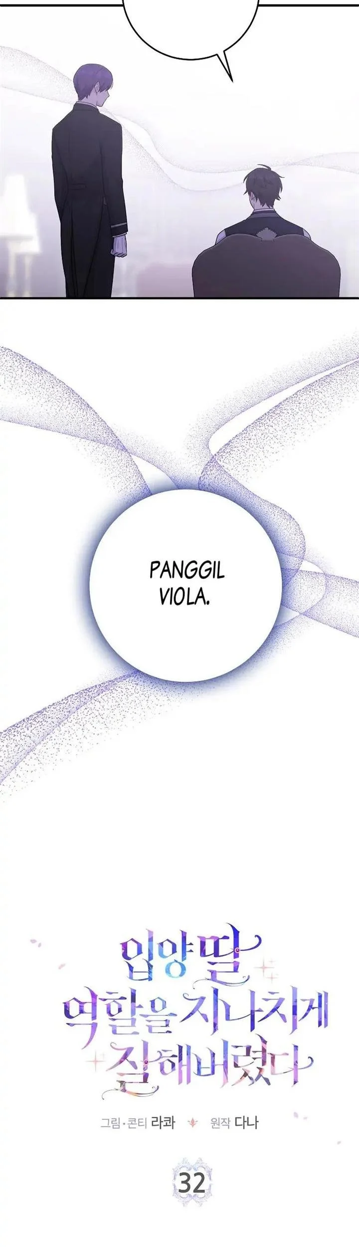 The Unintentionally Ideal Adopted Daughter Chapter 32 Gambar 6