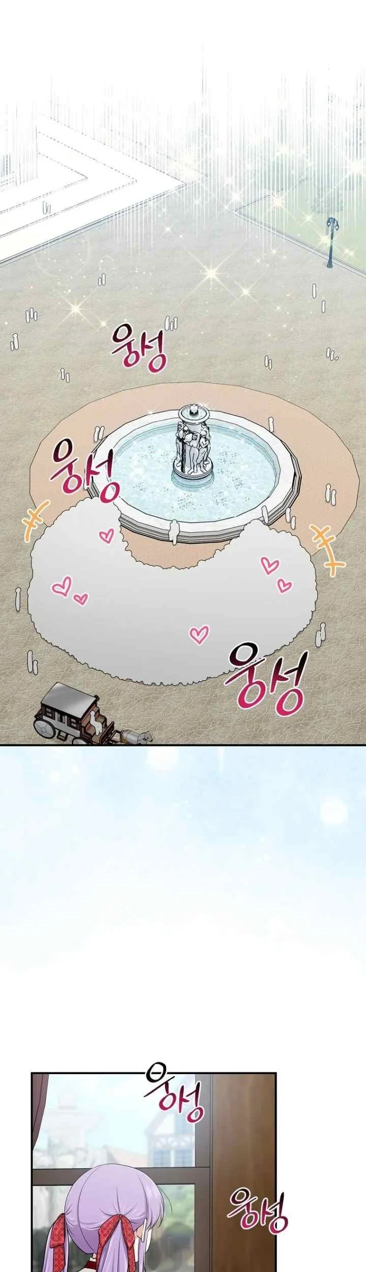 The Unintentionally Ideal Adopted Daughter Chapter 51 Gambar 7