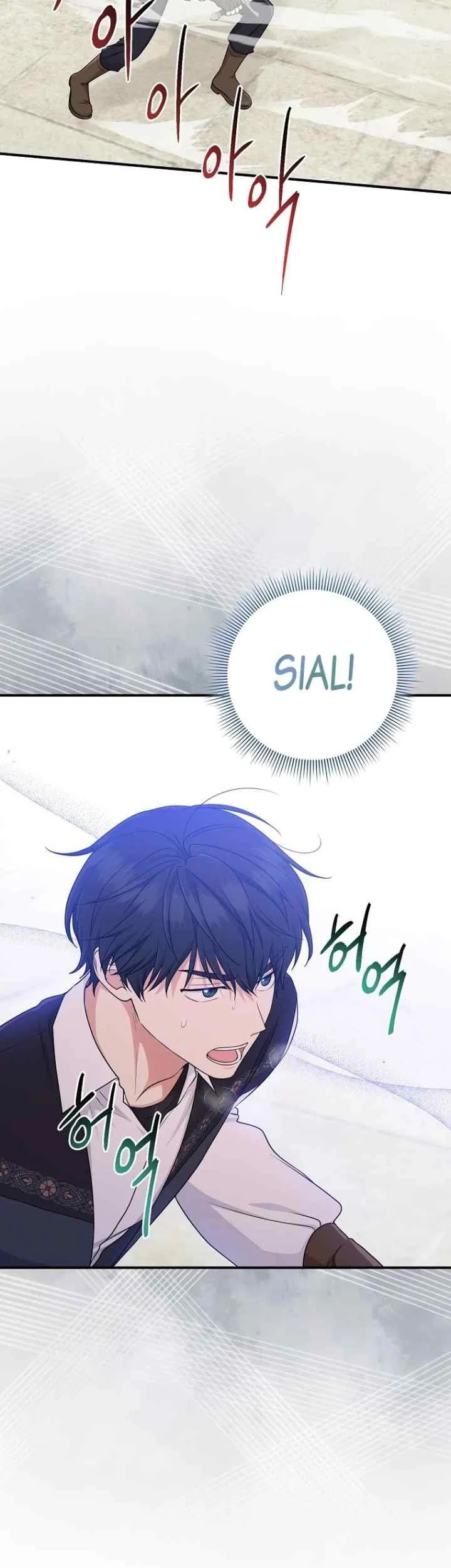 The Unintentionally Ideal Adopted Daughter Chapter 52 Gambar 6