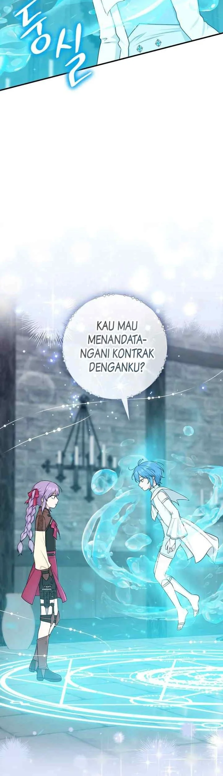 The Unintentionally Ideal Adopted Daughter Chapter 57 Gambar 8