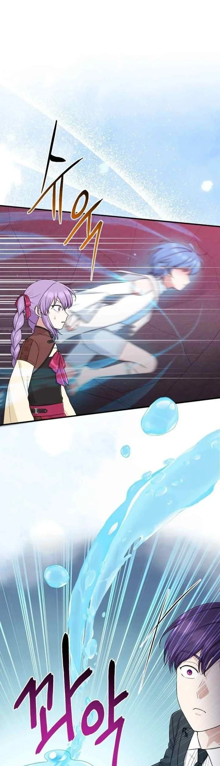 The Unintentionally Ideal Adopted Daughter Chapter 59 Gambar 8