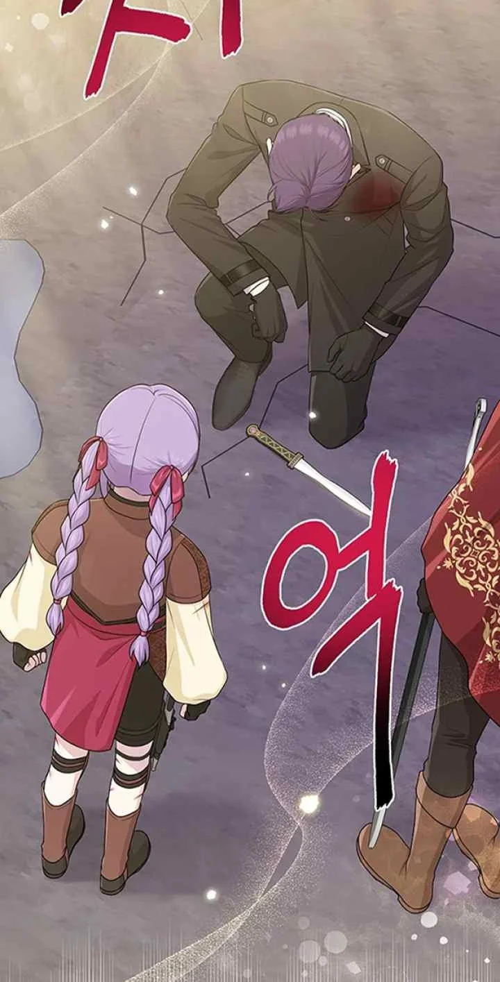 The Unintentionally Ideal Adopted Daughter Chapter 60 Gambar 6