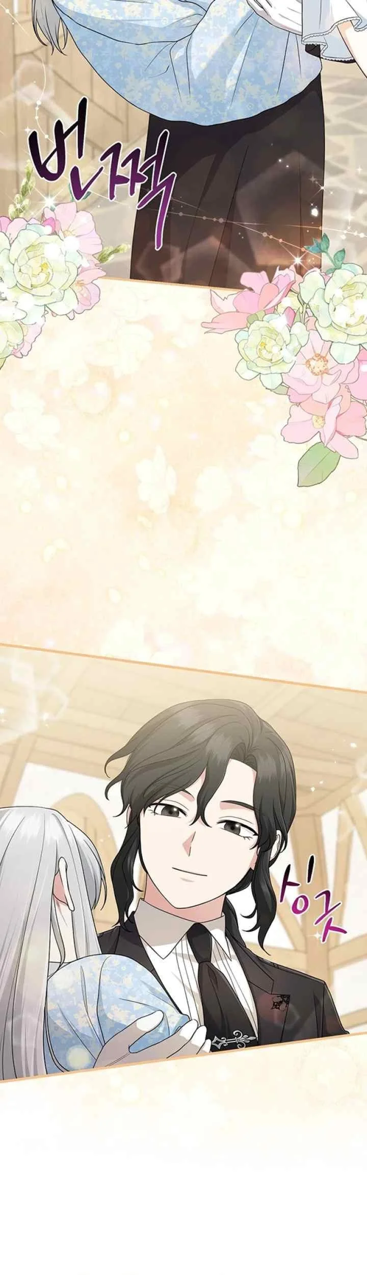 The Unintentionally Ideal Adopted Daughter Chapter 68 Gambar 7