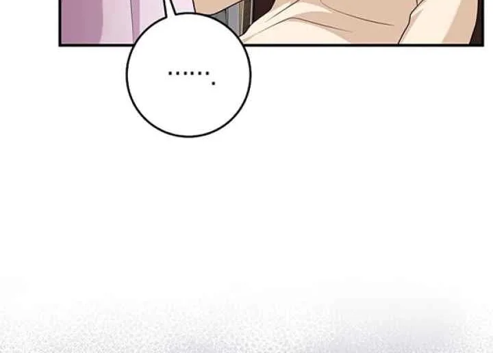 The Unintentionally Ideal Adopted Daughter Chapter 69 Gambar 7
