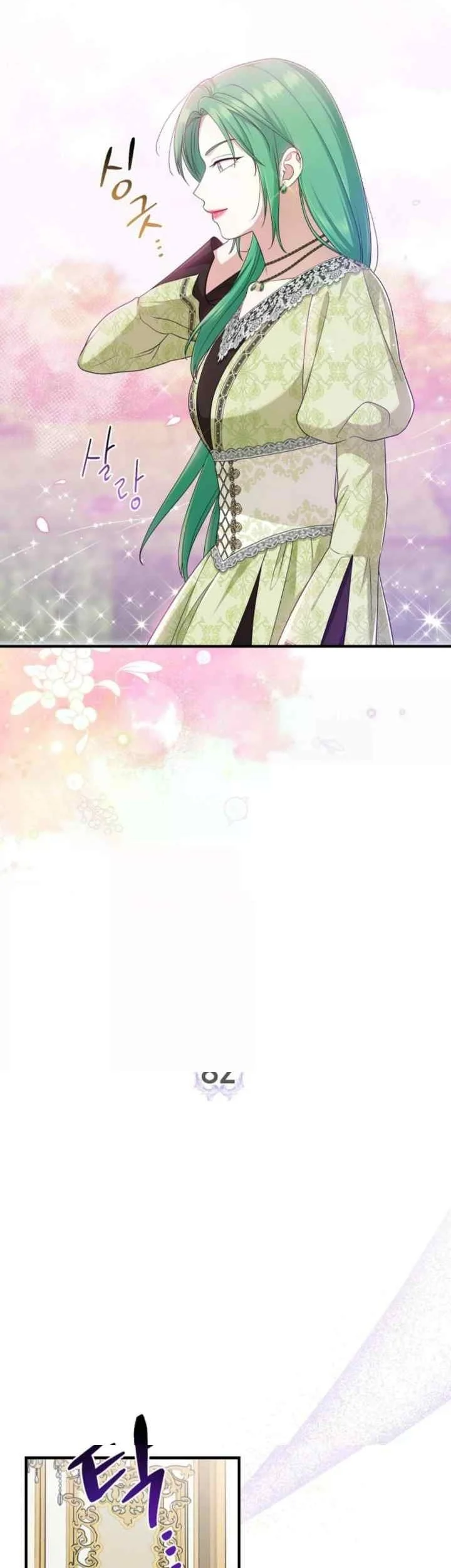 The Unintentionally Ideal Adopted Daughter Chapter 82 Gambar 8