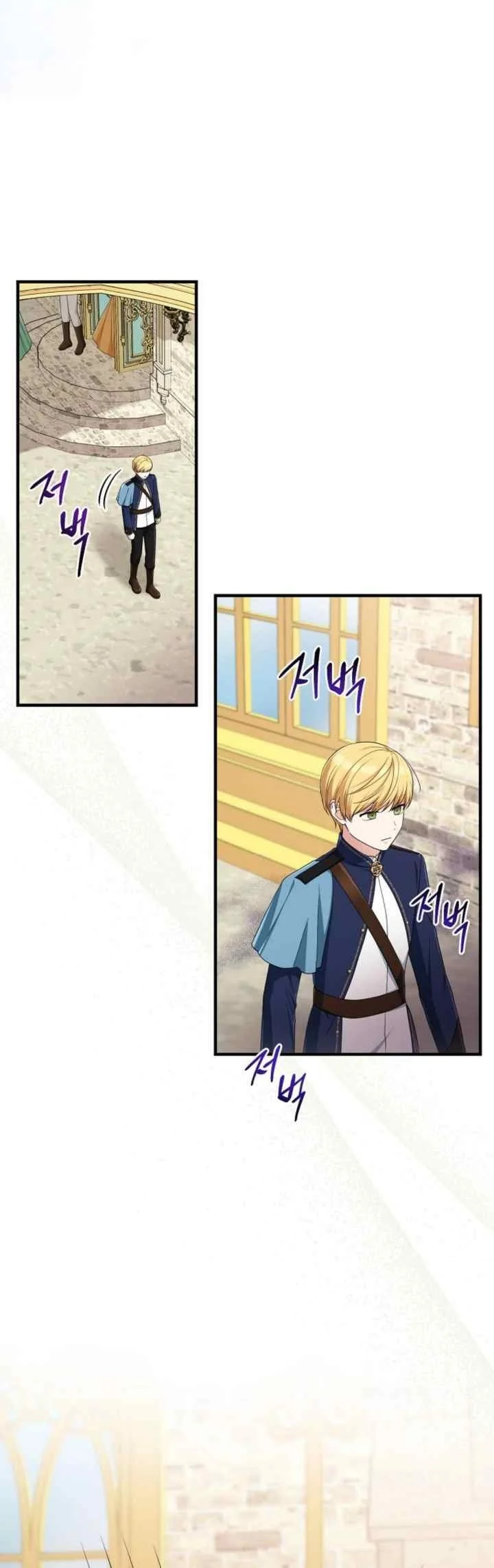 The Unintentionally Ideal Adopted Daughter Chapter 84 Gambar 6