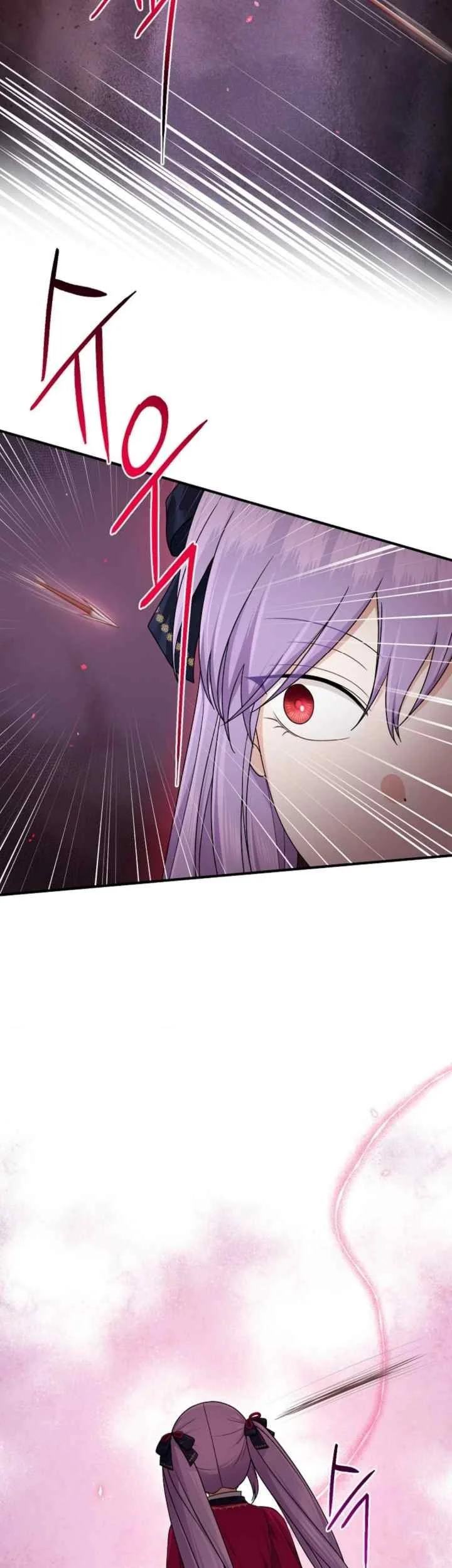The Unintentionally Ideal Adopted Daughter Chapter 89 Gambar 7