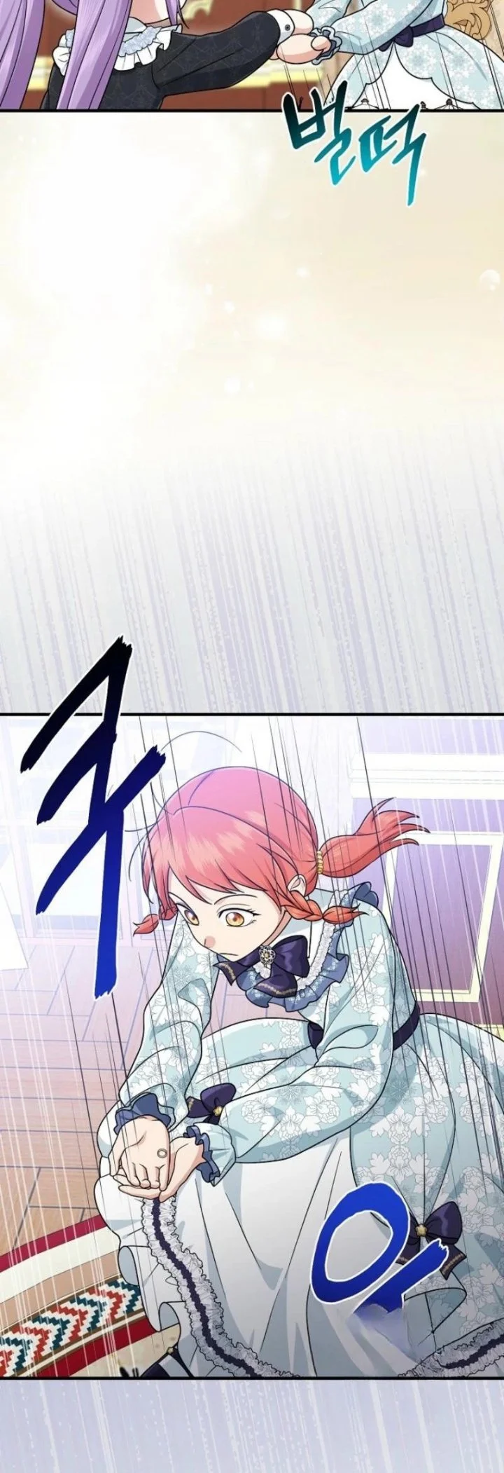 The Unintentionally Ideal Adopted Daughter Chapter 97 Gambar 7