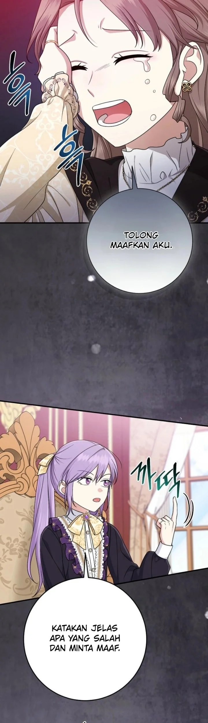 The Unintentionally Ideal Adopted Daughter Chapter 98 Gambar 9