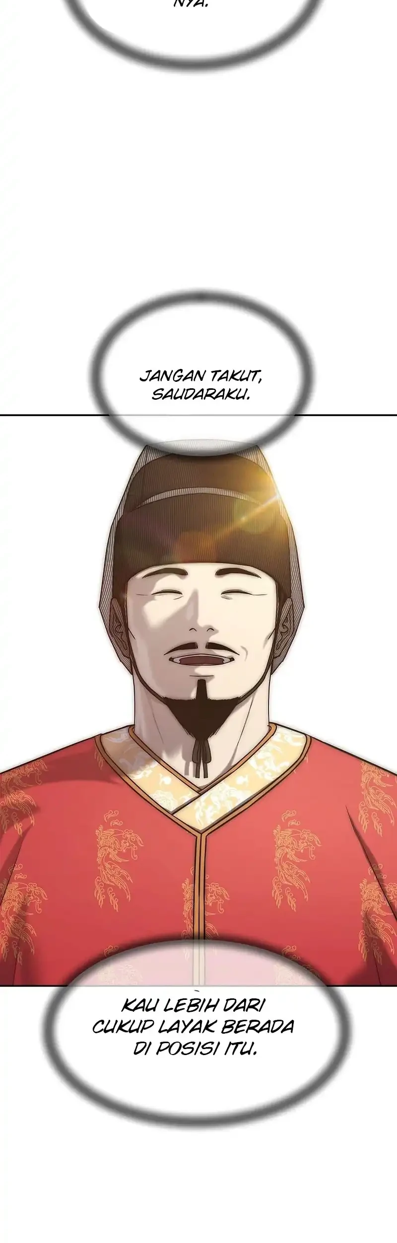The Vehement Emperor of Steel Chapter 28 Gambar 11