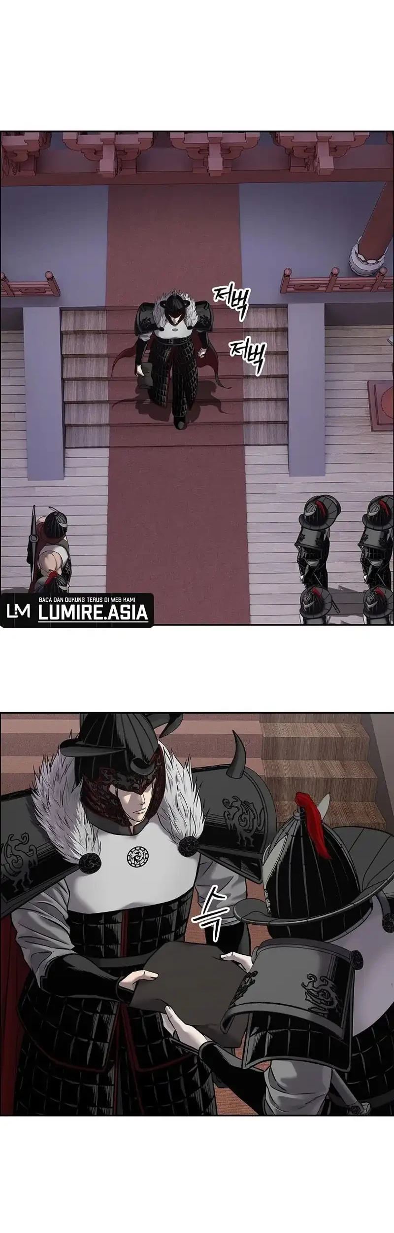 The Vehement Emperor of Steel Chapter 29 Gambar 8