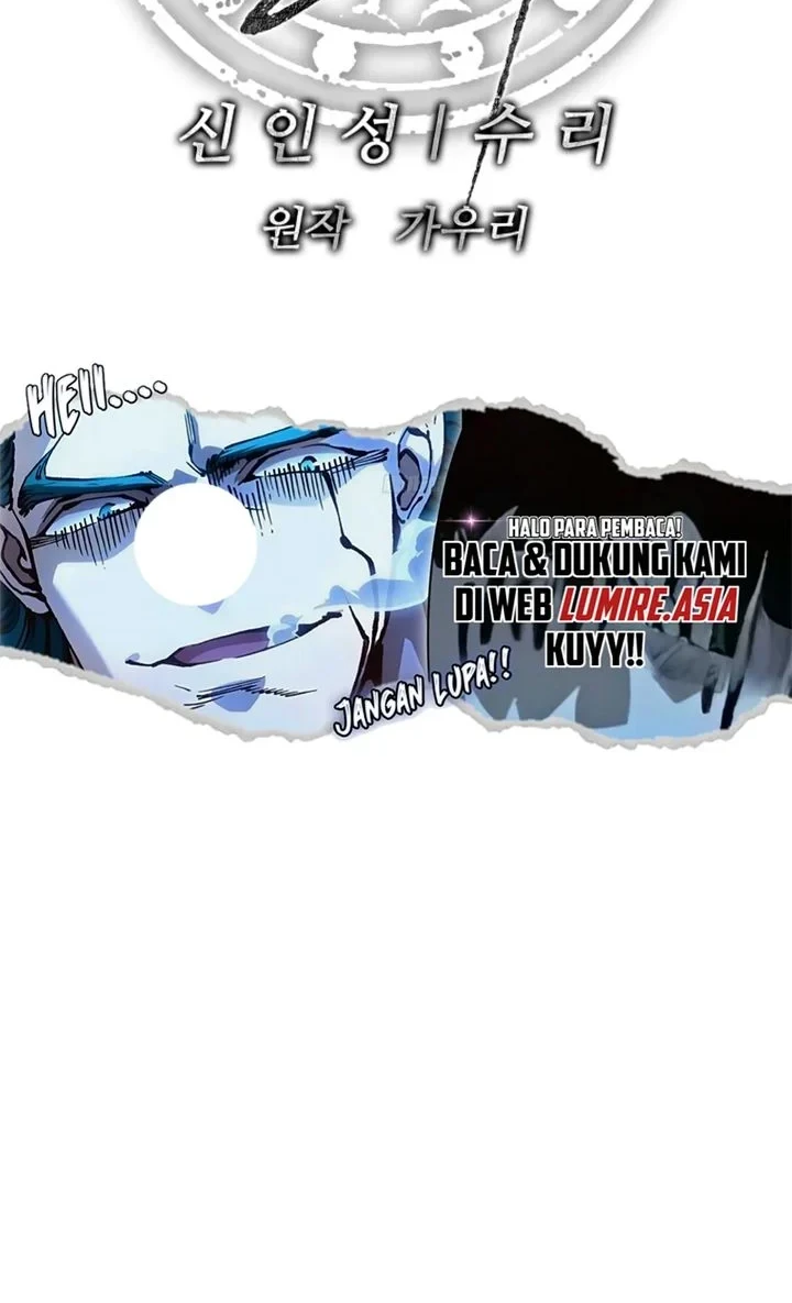 The Vehement Emperor of Steel Chapter 3 Gambar 10
