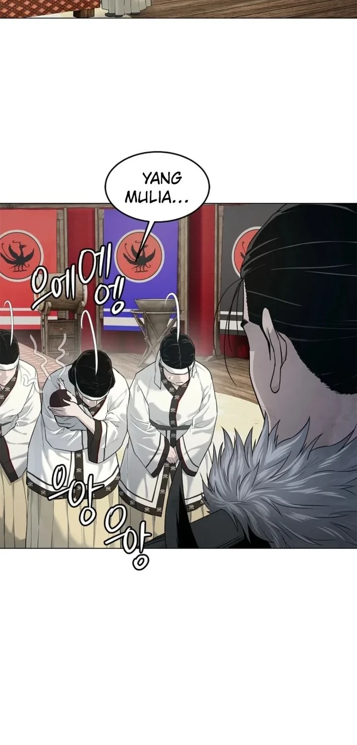 The Vehement Emperor of Steel Chapter 3 Gambar 12