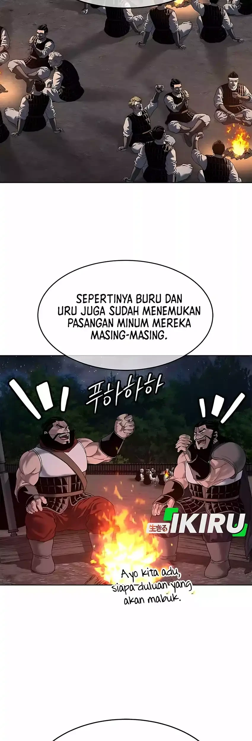 The Vehement Emperor of Steel Chapter 30 Gambar 9