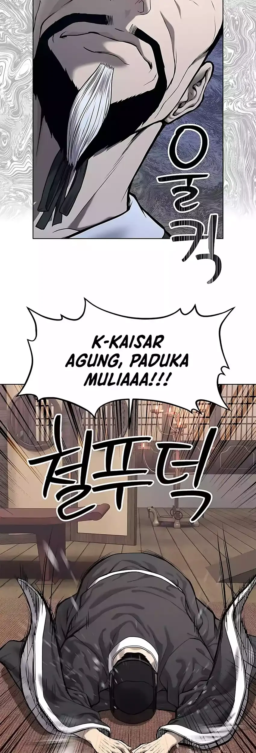The Vehement Emperor of Steel Chapter 31 Gambar 11