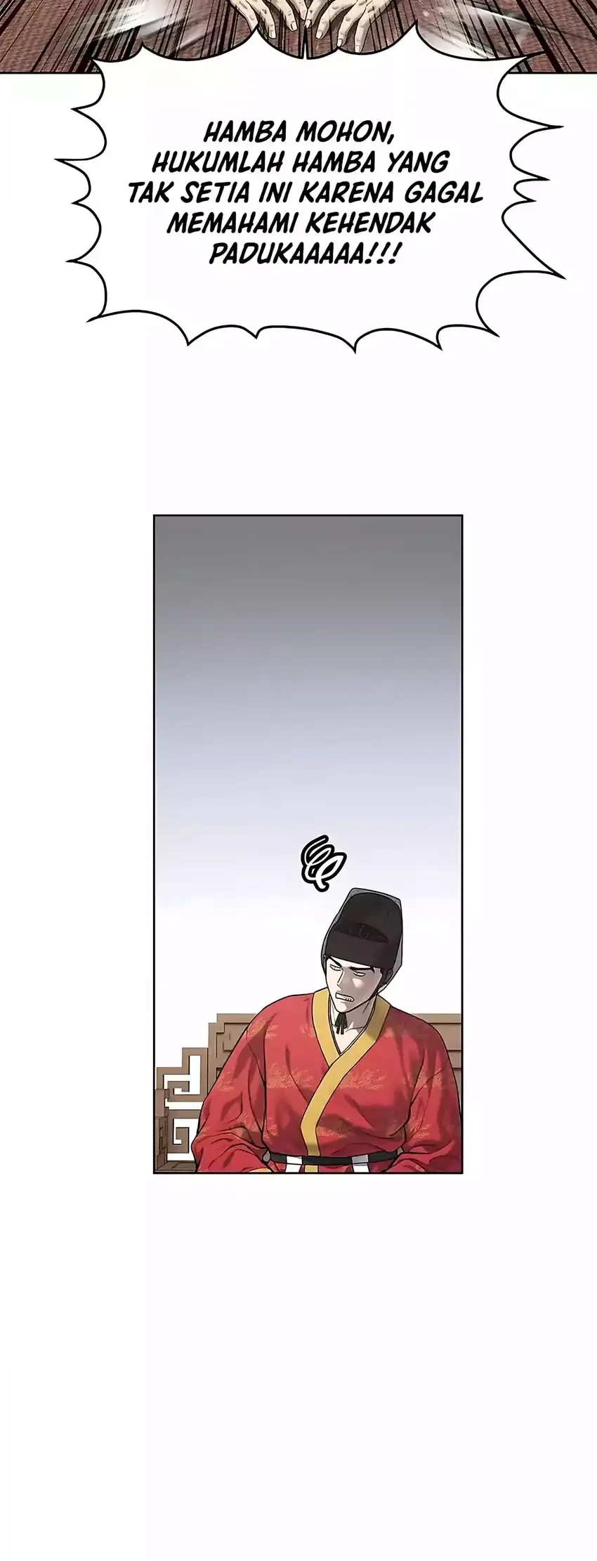 The Vehement Emperor of Steel Chapter 31 Gambar 12