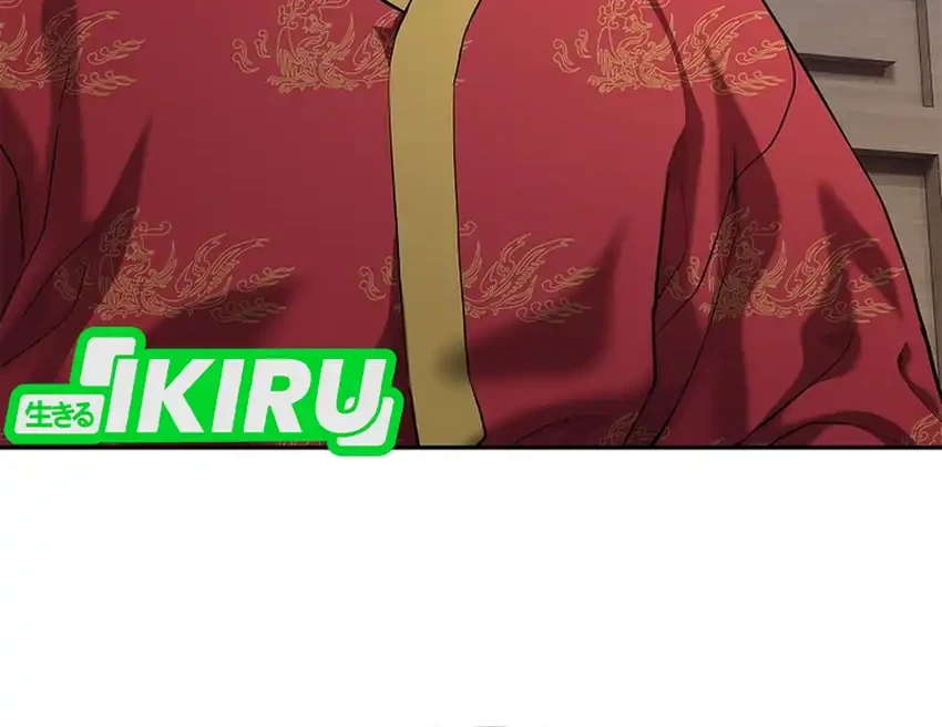 The Vehement Emperor of Steel Chapter 34 Gambar 13