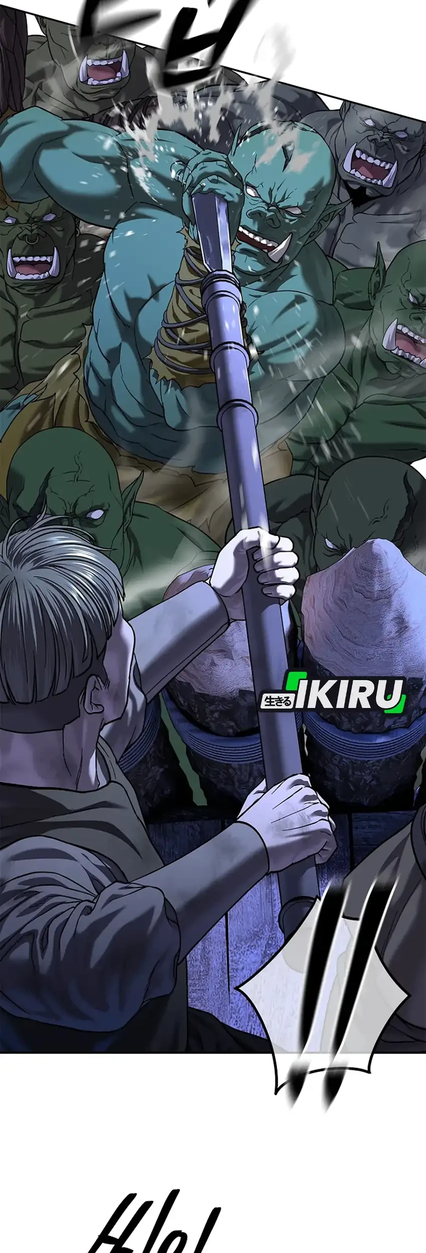 The Vehement Emperor of Steel Chapter 35 Gambar 11