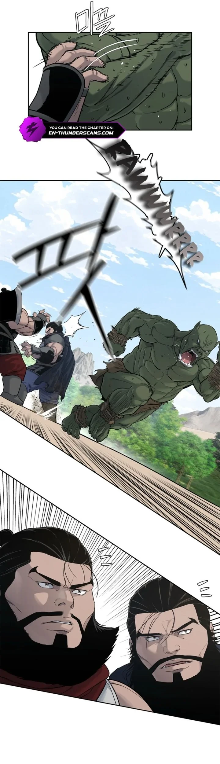 The Vehement Emperor of Steel Chapter 4 Gambar 11
